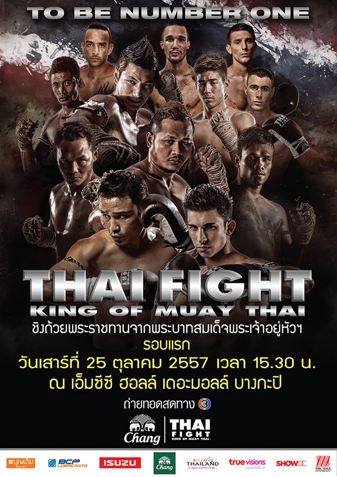 ThaiFight25Oct