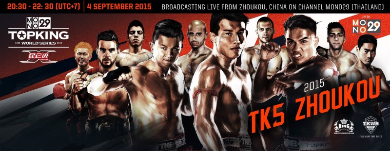 Topking_World_Series_TK5_-_Kunlun_Fight_30_banner1
