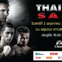 Thai-fight-Samuicropped