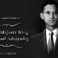 hm-king-bhumipol_black-screen_for-webpage_02