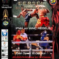 Duran WMC and IFMA Event